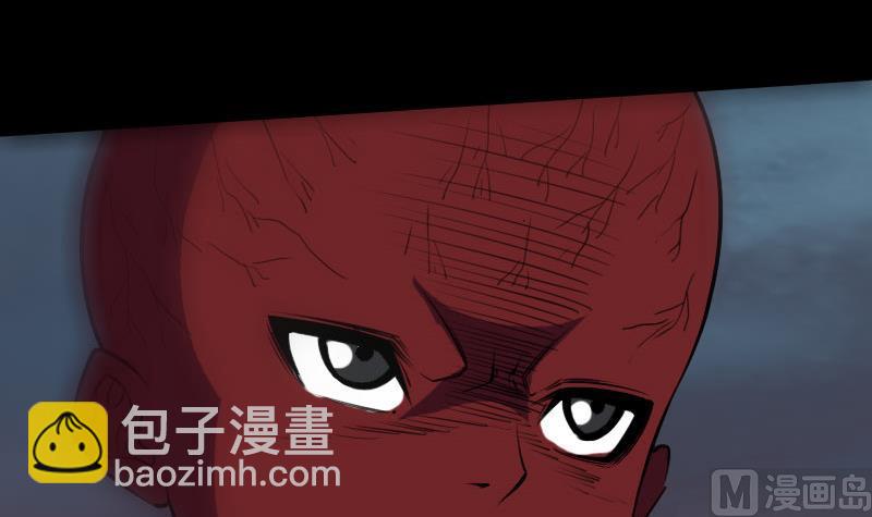 🍴劫天运 第232话 阻拦 第18页