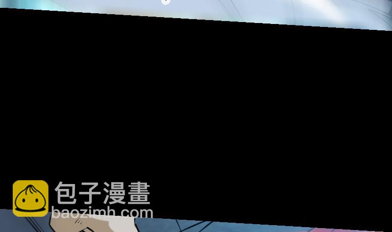 🍴劫天运 第232话 阻拦 第44页