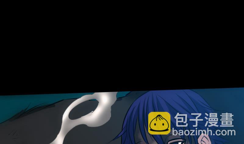 🍴劫天运 第232话 阻拦 第7页
