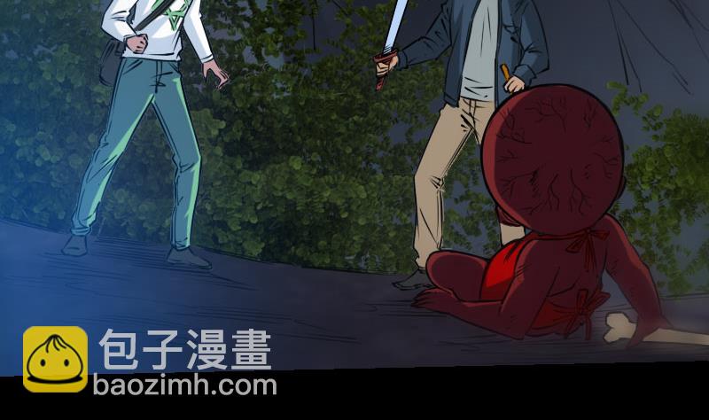 🍴劫天运 第233话 议计 第10页