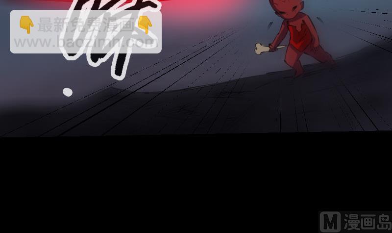 🍴劫天运 第233话 议计 第18页