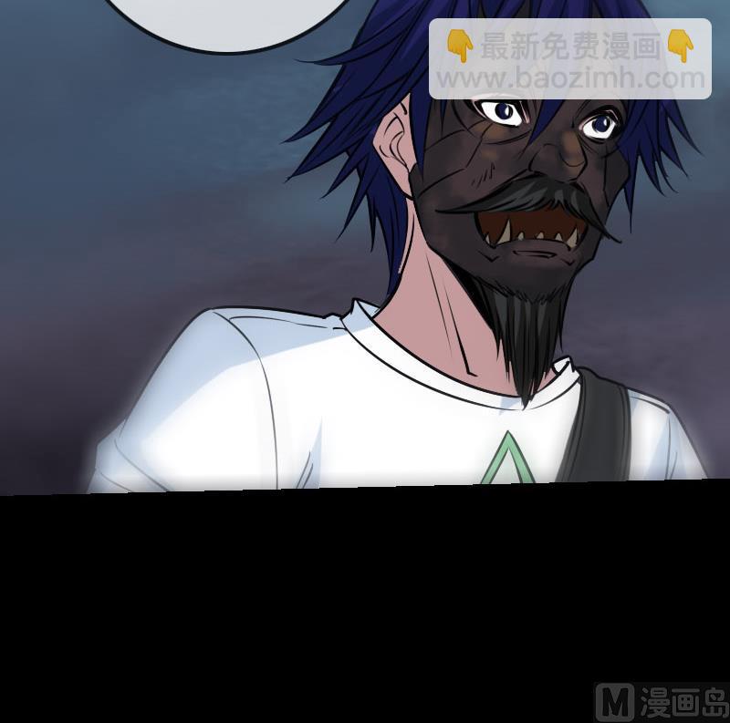 🍴劫天运 第233话 议计 第24页