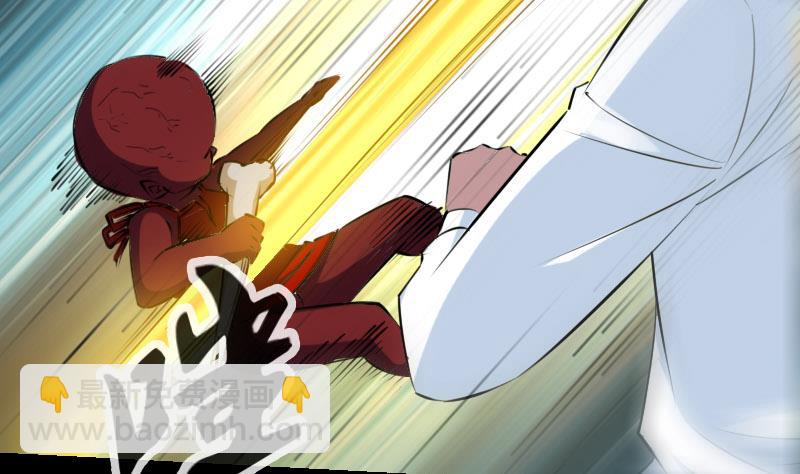 🍴劫天运 第233话 议计 第8页