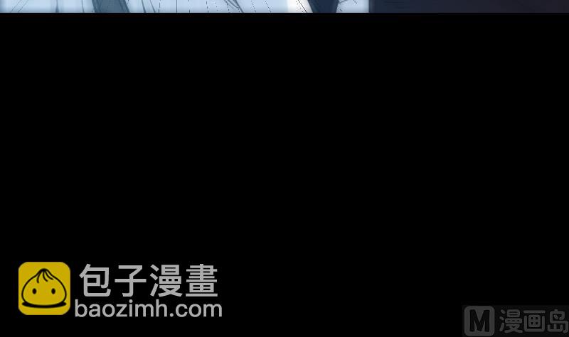🍴劫天运 第234话 联合 第21页