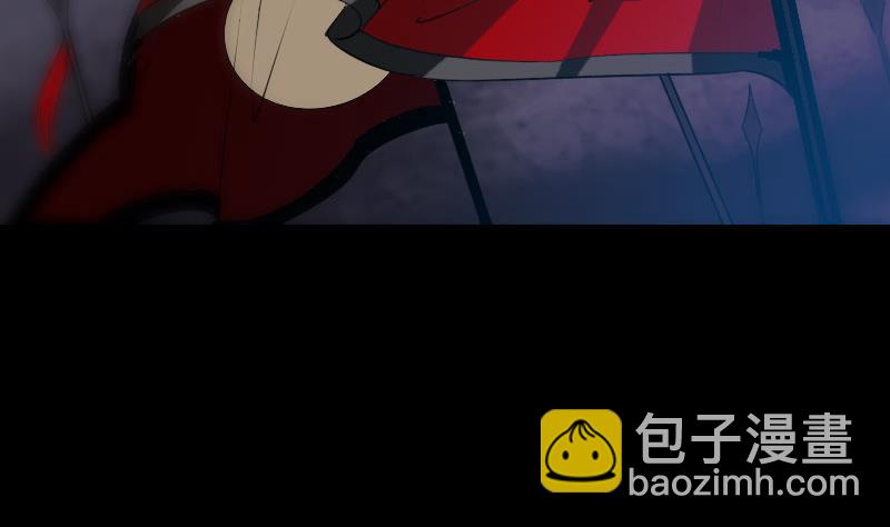 🍴劫天运 第234话 联合 第29页