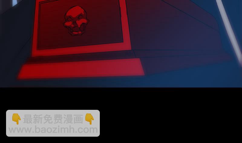 🍴劫天运 第234话 联合 第37页