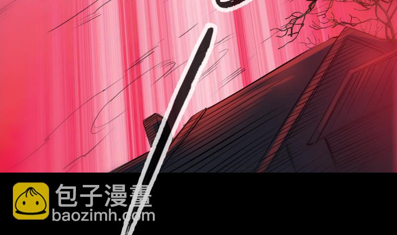 🍴劫天运 第235话 反制 第32页