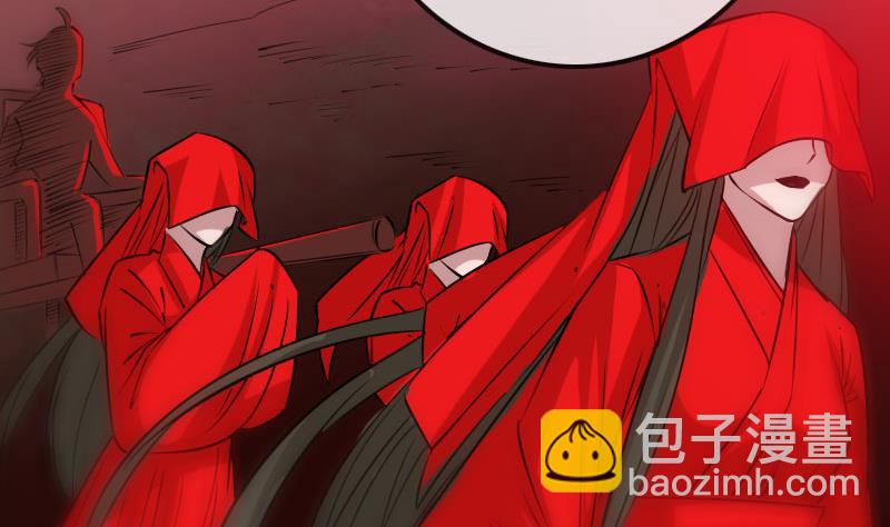 🍴劫天运 第235话 反制 第34页