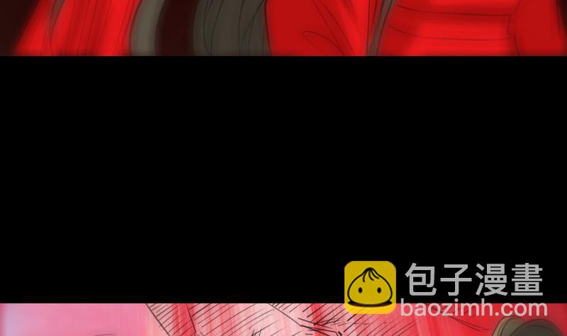🍴劫天运 第235话 反制 第35页