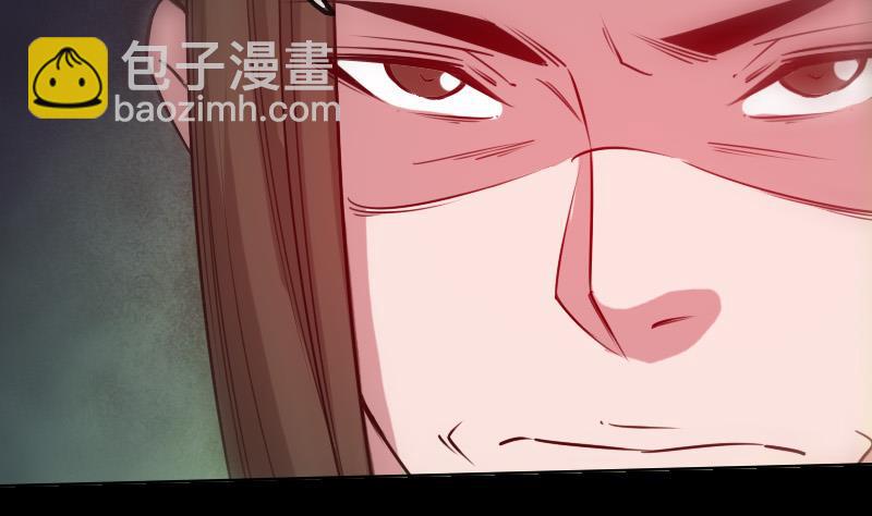 🍴劫天运 第236话 死磕 第35页