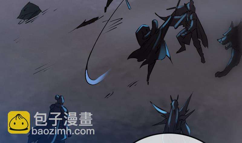 🍴劫天运 第237话 卑鄙 第46页