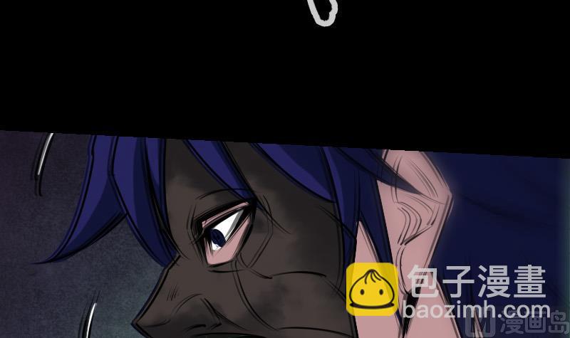 🍴劫天运 第241话 血海 第15页