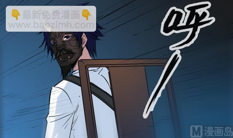 🍴劫天运 第241话 血海 第18页