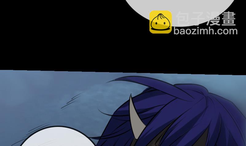 🍴劫天运 第241话 血海 第5页