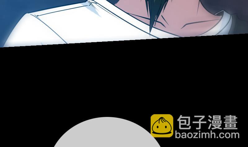 🍴劫天运 第241话 血海 第7页