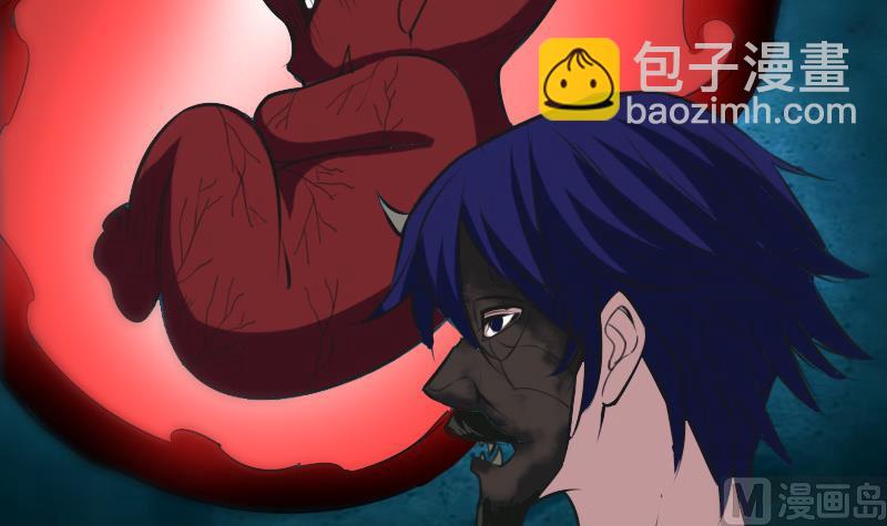 🍴劫天运 第243话 控制 第12页