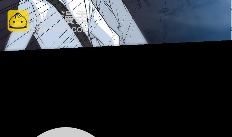 🍴劫天运 第243话 控制 第17页
