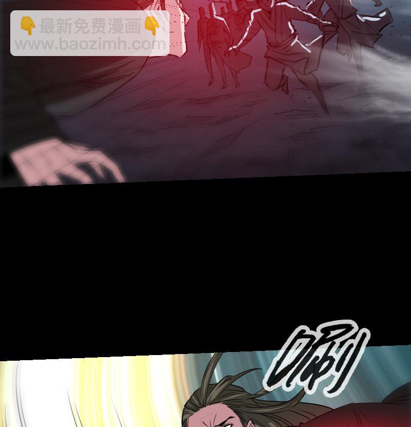 🍴劫天运 第243话 控制 第25页