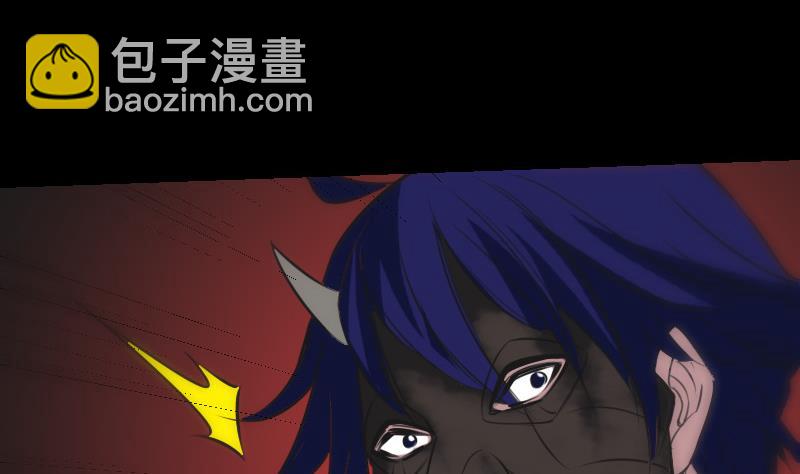 🍴劫天运 第243话 控制 第37页