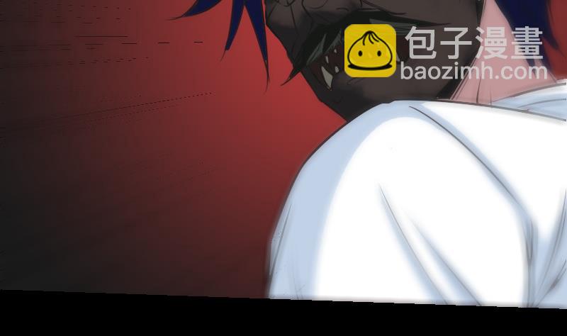🍴劫天运 第243话 控制 第38页