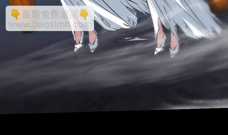 🍴劫天运 第243话 控制 第40页