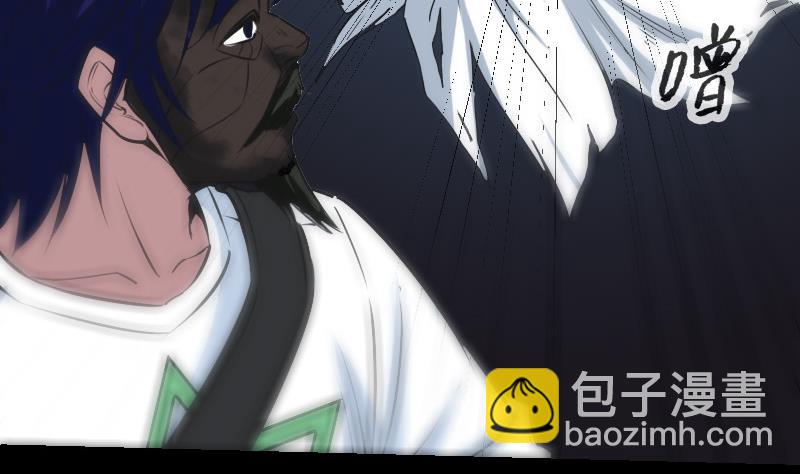 🍴劫天运 第243话 控制 第43页