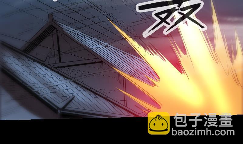 🍴劫天运 第243话 控制 第50页