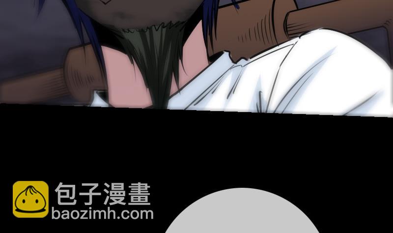 🍴劫天运 第247话 师兄 第14页