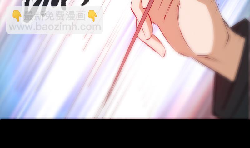 🍴劫天运 第247话 师兄 第19页