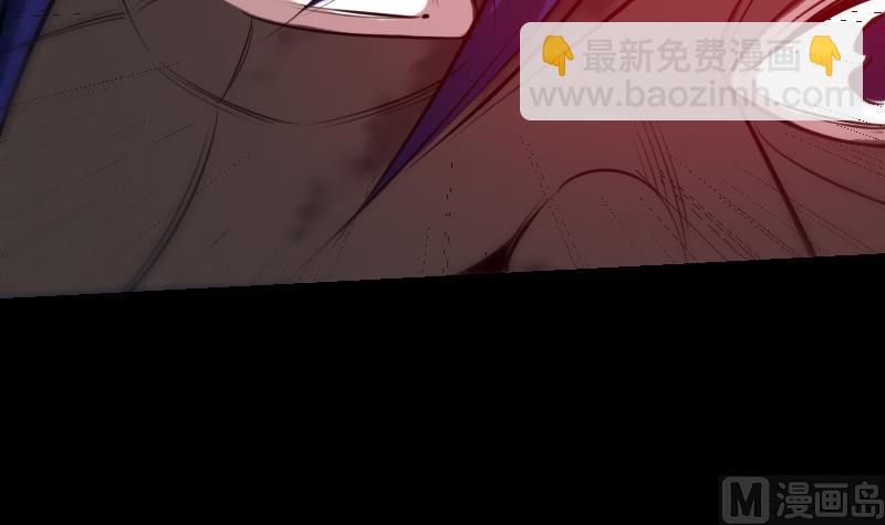🍴劫天运 第247话 师兄 第42页