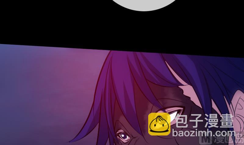 🍴劫天运 第250话 神将 第12页