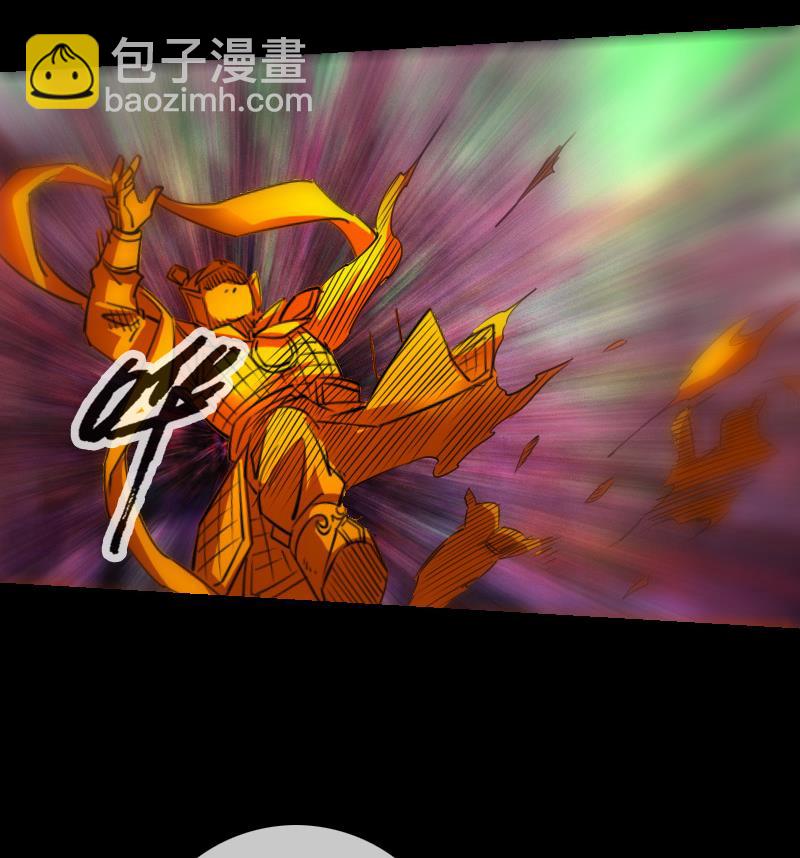 🍴劫天运 第252话 惊魂 第26页