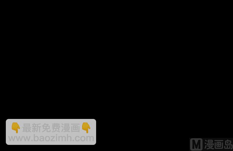 🍴劫天运 第20话 消失的尸体 2 第33页
