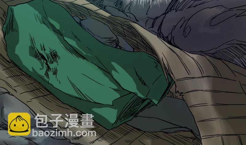 🍴劫天运 第20话 消失的尸体 2 第4页