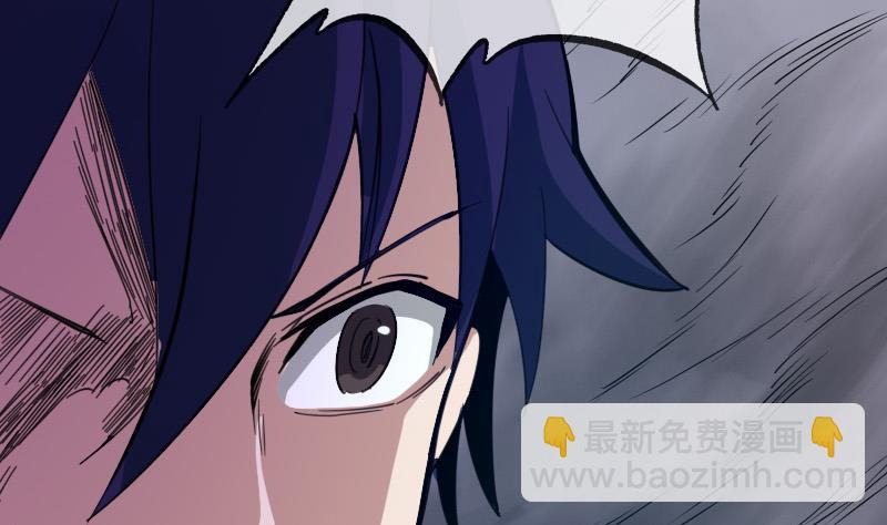 🍴劫天运 第20话 消失的尸体 2 第8页