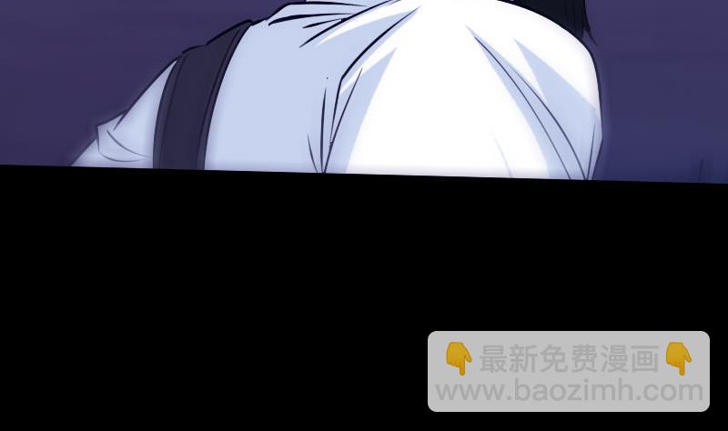 🍴劫天运 第256话 回城 第11页