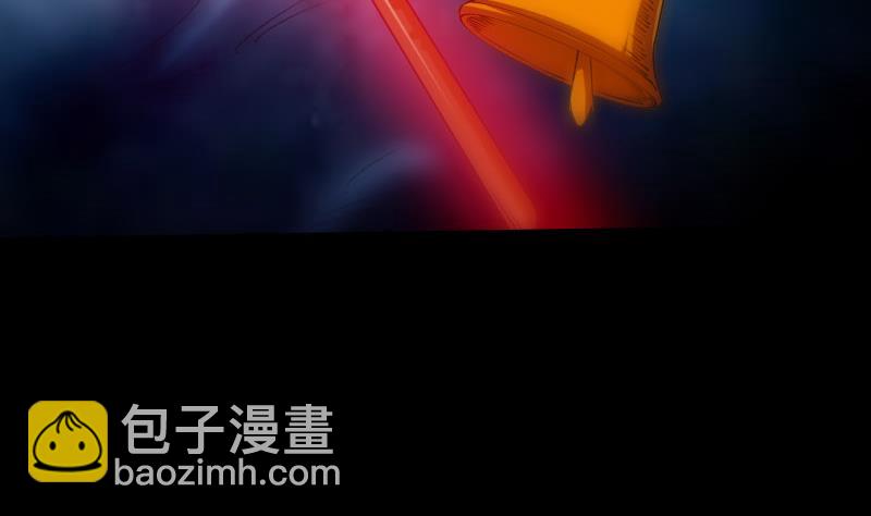🍴劫天运 第256话 回城 第23页