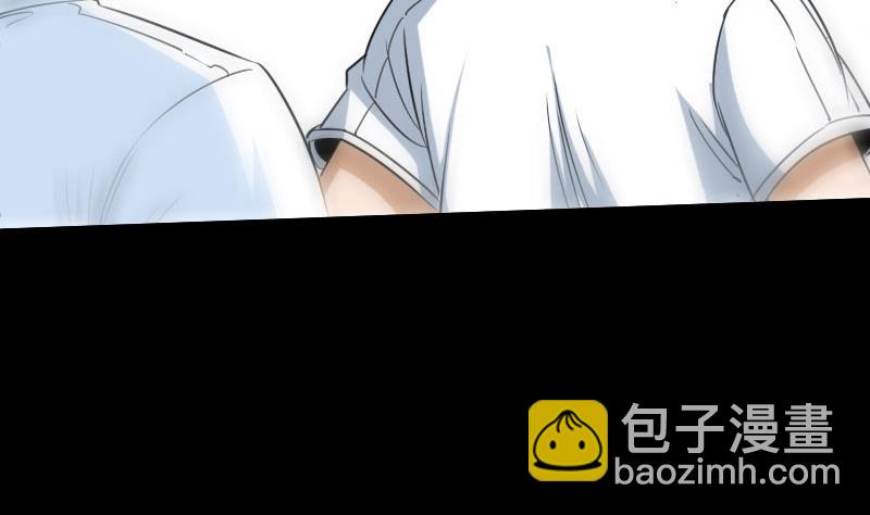 🍴劫天运 第258话 单干 第11页