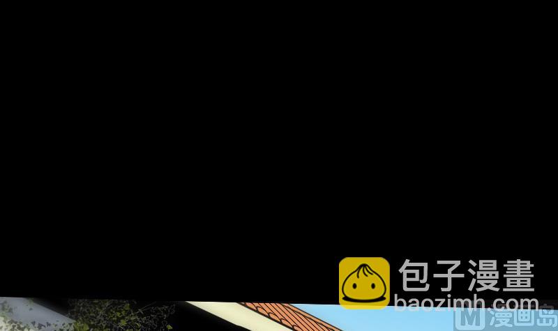 🍴劫天运 第258话 单干 第42页