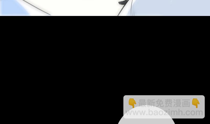 🍴劫天运 第260话 解药 第22页