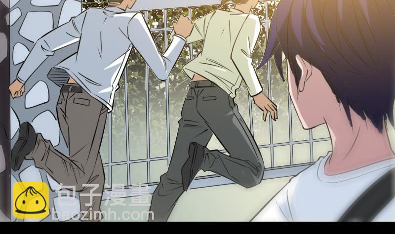 🍴劫天运 第260话 解药 第49页