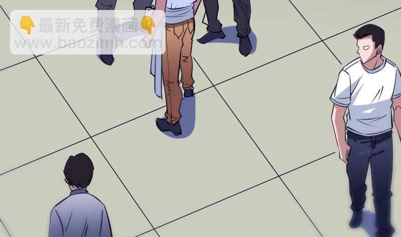 🍴劫天运 第266话 形势 第19页