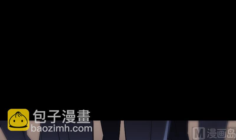 🍴劫天运 第266话 形势 第48页