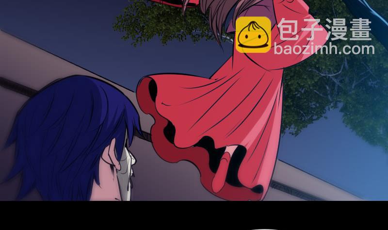 🍴劫天运 第268话 偷袭 第20页
