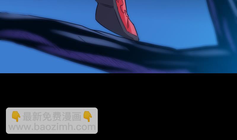 🍴劫天运 第268话 偷袭 第22页
