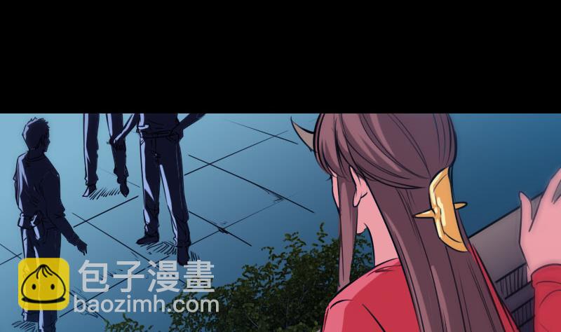 🍴劫天运 第268话 偷袭 第23页