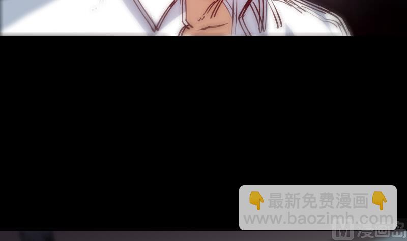 🍴劫天运 第268话 偷袭 第39页