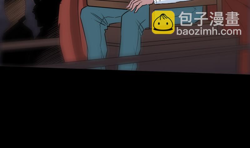 🍴劫天运 第240话 人气 第40页