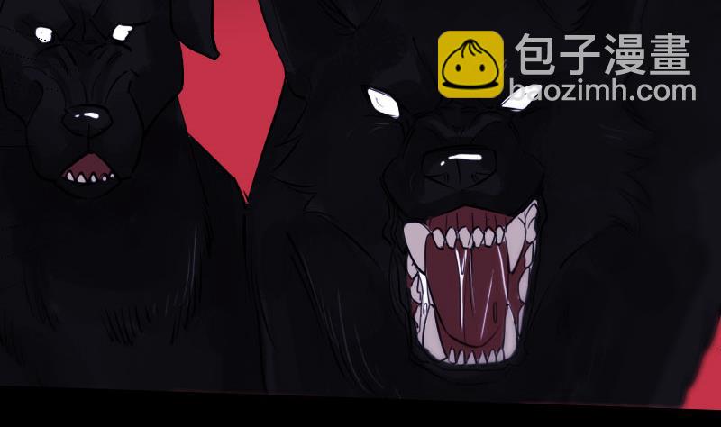 🍴劫天运 第271话 轮战 第16页