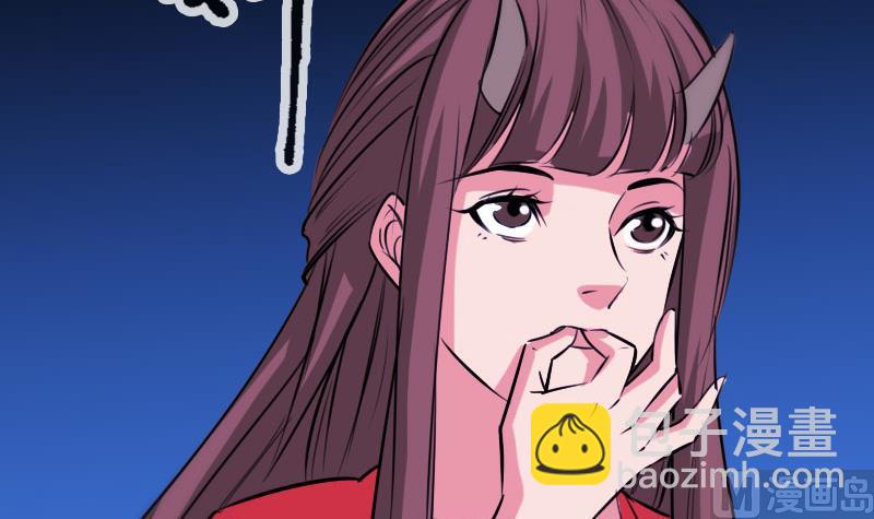 🍴劫天运 第271话 轮战 第18页